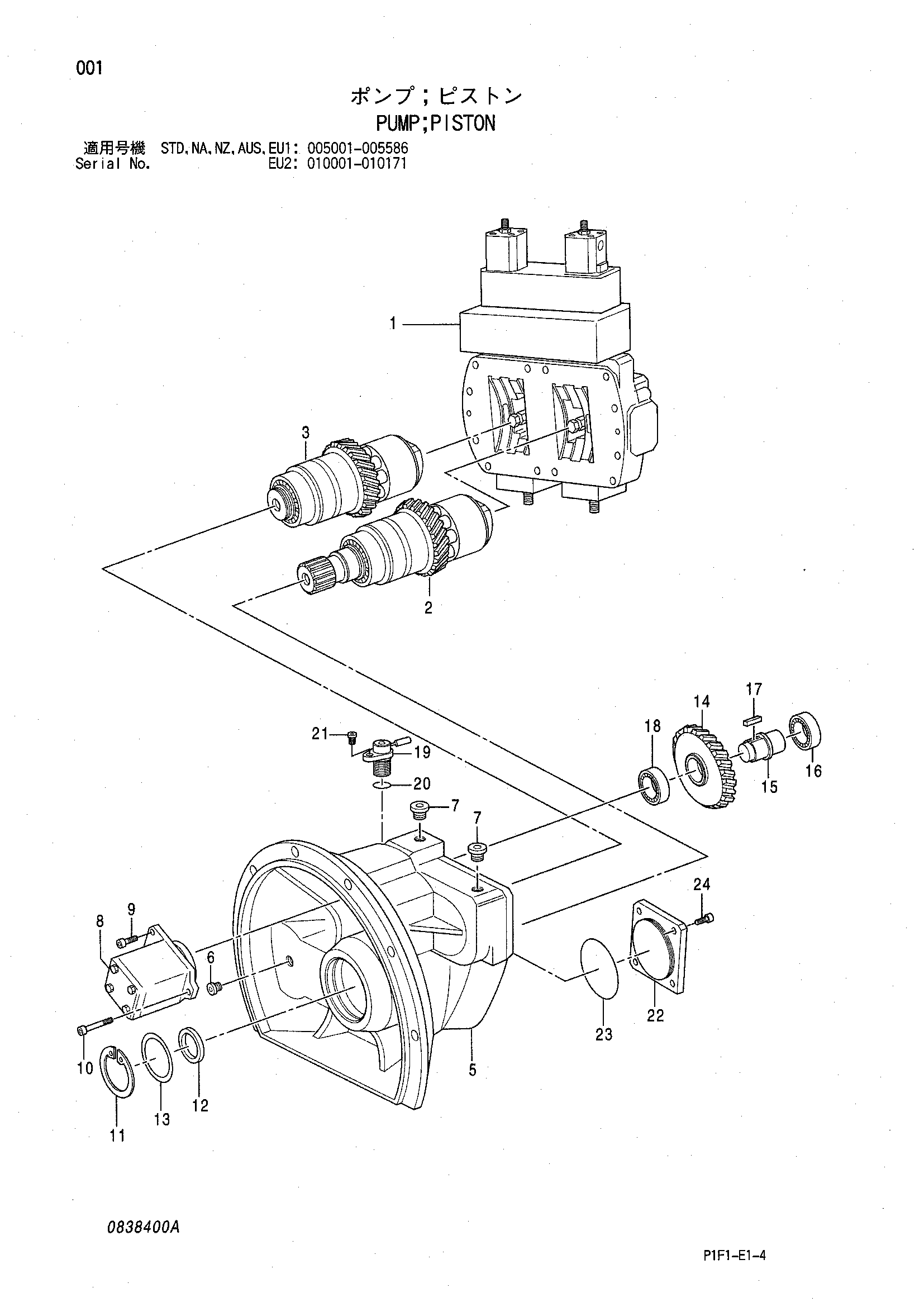 ZX160